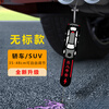 Zhicheng Automobile Static Mopping Belt Anti-static Car Elimination Release Artifact Grounding Strip to Remove Wear-Resistant Exhaust Pipe Pendant Chain