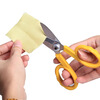 Hurong (HRTX) original Miller Miller scissors Kevlar aramid composite fiber scissors fiber jumper tail aramid cloth KS-1 scissors KS-1