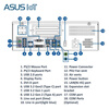 ASUSUITRAHOT industrial computer brand new ASUS industrial computer EB-ITX-B industrial computer 2U wall-mounted mini office host compact multi-serial port can replace Advantech industrial computer EB-ITX-B/i3-10100 8G memory/256GSSD