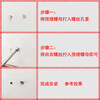 Ye Yu cabinet accessories hardware hinge screws embedded parts M4*8 plastic nut connector rubber nylon expansion plug 4*8 toothless 10 pieces (not equipped with screws)