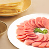 Shuanghui Wangzhongwang ham sausage 55g*10 pieces, premium ham sausage, large sausage, instant noodles, ham sausage, ready-to-eat snacks