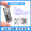 Zejie DC-DC MP2482 SY8205 5A DC step-down module 7V-24V to 5V servo drive power board MP2482 step-down module