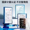Gonghechuan formaldehyde detector formaldehyde measurement instrument household high-precision professional air quality detection carbon dioxide detection box