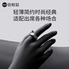 Be Easy Smart Ring Sleep Blood Oxygen Heart Rate Body Temperature Exercise Monitoring Ring Waterproof Birthday Gift for Women No. 11
