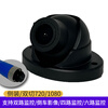 Jinshitu HD camera truck surveillance camera 1080P night vision recorder lens universal model