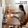 Lin's home solid wood electric lifting table walnut color long desk automatic lifting computer desk office wood industry LH292V1
