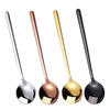 Fat Donglai's same coffee spoon stirring spoon 304 stainless steel small spoon golden small round spoon bird's nest spoon honey 410 15 cm small round spoon true color