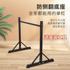 Kaniu household parallel bars indoor split multi-functional fitness equipment flexion and extension trainer push-ups adjustable horizontal bar height 128-170 cm five-speed adjustable