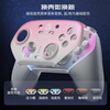 GAMESIR Supernova wireless game controller switch2 controller Pokémon ZA macro programming somatosensory mobile phone Android Apple Steam computer NS2pro TV Bluetooth Black Myth