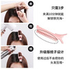 Li Qinggao's fluffy hair root clip artifact, 2 square combs, bangs curling barrel, hair clip, styling hairpin for women