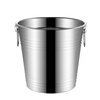 Magic Bean Shenghuo Internet celebrity ice bucket household stainless steel ice bucket bar KTV champagne beer red hotel supplies snack bucket commercial mini silver portable snack bucket 13cm (1.2L)