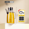 Home KATEI STORY Japanese glass oil pot leak-proof oil bottle kitchen household non-sticking oil seasoning soy sauce vinegar oil stainless steel transparent glass oil pot - pouring oil pot 600ml