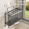 Yingtang chopstick storage box chopstick holder stainless steel kitchen wall-mounted household knife spoon kitchen chopstick storage rack chopstick cage double barrel (countertop wall hanging dual-purpose)