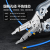 Shanze network cable pliers, network crystal head engineering wire crimping pliers, labor-saving spring design, three-purpose stripping shears, crimping tool, ten-in-one electrician special wire stripping pliers