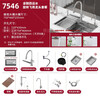 TOTO5MM embossed SUS304 stainless steel primary color large single-slot household kitchen sink multi-functional under-counter dishwashing basin 75*46 Supreme (all copper rotating raindance faucet)