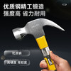 Deli fiber handle claw hammer multi-purpose nail hammer 8oz DL5001