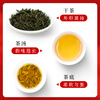 Wu Yutai Jasmine Tea Centennial Jasmine, Strong Fragrance Special 200g, Six-scented Fresh Buds, Gift Box