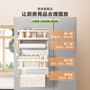 Shuaishi (shuaishi) refrigerator side storage rack kitchen storage rack wall-mounted refrigerator hanging rack magnetic hook multi-functional storage shelf