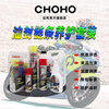 Motorcycle chain cleaning agent, chain oil, lubricating oil cleaning set, motorcycle oil seal chain supply maintenance set, 150ML chain oil + 750ML cleaning agent + brush 1 each