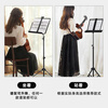 Love bird music stand foldable lift music stand guitar guzheng music stand violin music stand music stand black