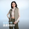 Bosideng Autumn and Winter Down Vest Women's Light Thin Stand Collar Liner Jacket Best Selling in the Mall Same Style B250131008