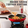Cui Dahuang pan non-stick pan steak omelette pancake frying pan with lid 28cm induction cooker universal Chinese red ZH28JG