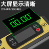 Zhengqi level digital display high-precision small with strong magnet mini flat water ruler aluminum alloy ruler balance measurement level digital display level 300mm strong magnet