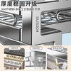 Youxi 304 stainless steel kitchen sink rack multi-functional dish rack knife holder chopping board chopstick tube storage rack 304 stainless steel 95cm luxury 6-piece complete set