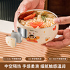 TREEJACK 316L stainless steel children's cartoon rice bowl kindergarten home baby yogurt fruit bowl food supplement bowl noodle soup bowl