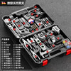 Walkerlive brushless hand drill tool box complete tool box household hardware tool set combination electrician woodworking repair brushless large steel cannon 109-piece set