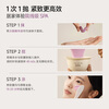 Creator Red Camellia Soft Mask Neck Mask Set 14 times Firming Anti-wrinkle Brightening Neck Lines Diminishing Neck Lines Gift Box New Year’s Goods