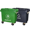 Thickened outdoor large wheeled sanitation trash can 660 liters L large municipal trailer trash can plastic garbage truck 660 liters special solid type - green wheeled and covered