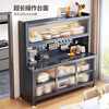 Jinzhiluo kitchen cabinet and sideboard integrated wall cabinet cupboard microwave oven storage dustproof sideboard storage rack six layers light luxury gray-120*42*188cm