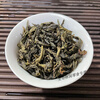 Fragrant Chaozhou Phoenix Dancong Tea Duck Shit Fragrance Tea Dancong Eight Immortals Tea Oolong Tea Lemon Tea Milk Tea Base Tea Duck Shit Fragrance Tea 500g (1 catties)