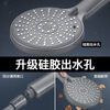 Jomoo new shower head shower water heater shower head bathroom adjustable shower water booster top spray strong encryption 5-speed gray large panel shower 999% air booster single shower head
