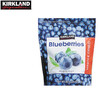 KirkLand Large Whole Dried Blueberries 567g Imported Pregnant Women Snacks New Year's Gift Pack Costco Kirkland Sam