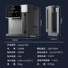 Unites Uwater S10 Ice Cube Water Purifier Drinking Machine Glass Pure Kettle Mother and Baby Desktop Mineralized Direct Drinking Machine Purified Drinking Machine Free Installation S10 Ice Cube Free Installation Model
