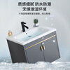 Jomoo's new bathroom washbasin cabinet combination space aluminum small apartment bathroom cabinet integrated ceramic washbasin sink dz 43 complete set + mirror cabinet width 35