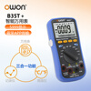 Owon Lilip Bluetooth multimeter B35T+ three and a half high precision automatic range offline recording true effective value