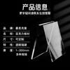 Haoskop acrylic board custom 5mm high transparent plexiglass board display stand bracket photo frame storage box DIY