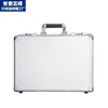 Changan Sanfeng Aluminum Alloy Storage Box Customized Hardware Toolbox Instrument Equipment Box Metal Organizing Box Suitcase Small 42 Tool Locks + Sponge 420*290*120mm