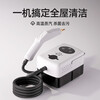 Steam cleaner high temperature and high pressure household multifunctional kitchen cloth art air conditioning oil fume disinfection and cleaning machine JennBear camellia white digital display control model/second level steam-shooting