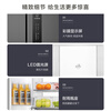 Haier refrigerator 659 liters double frequency conversion cross door four-door household first-class energy efficiency air-cooled frost-free ultra-large capacity 600 liters or more energy-saving household refrigerator government subsidy 20% EPP ultra-clean to reduce pesticide residues + mother and baby three-speed temperature change + oxygen barrier dry and wet storage