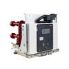 Series vacuum circuit breaker HVX12-25-06 630A/12/16/20/25/31/40 HVX12-25-06 630A E handcart type