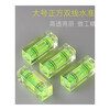 Vinoa level small simple square level new level bubble level green water large size measurement level double line square large size 3 pack green level meter