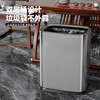 KUK410 stainless steel trash can large living room kitchen bathroom hotel office trash can square double bucket 15L silver