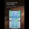 Mijia (MIJIA) Xiaomi Refrigerator 606L Cross-Hand-Door One-Level Frequency Converter Large Capacity Thin Embedded Ink Bluestone Panel Air-cooled Frost-free and Sterilized BCD-606WMFSA Mijia Refrigerator Cross-Hand-Door 606L Black Ink Yuyan