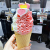 Donper ice cream machine, commercial vertical soft ice cream machine, three-head ice cream machine, fully automatic ice cream machine, honey cone machine, milk tea shop dessert sundae, rich milky flavor, one box of Miao Kejia ice cream powder
