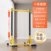 Maifeite adult floor-standing horizontal bar, indoor home pull-up device, outdoor stretching hanger rack, children's home fitness equipment, upgraded flagship model - available for the whole family, thickened steel pipe