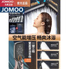 JOMOO all-copper shower set constant temperature household bathroom bathroom gun gray rain booster upgraded thickened black four-speed hot and cold